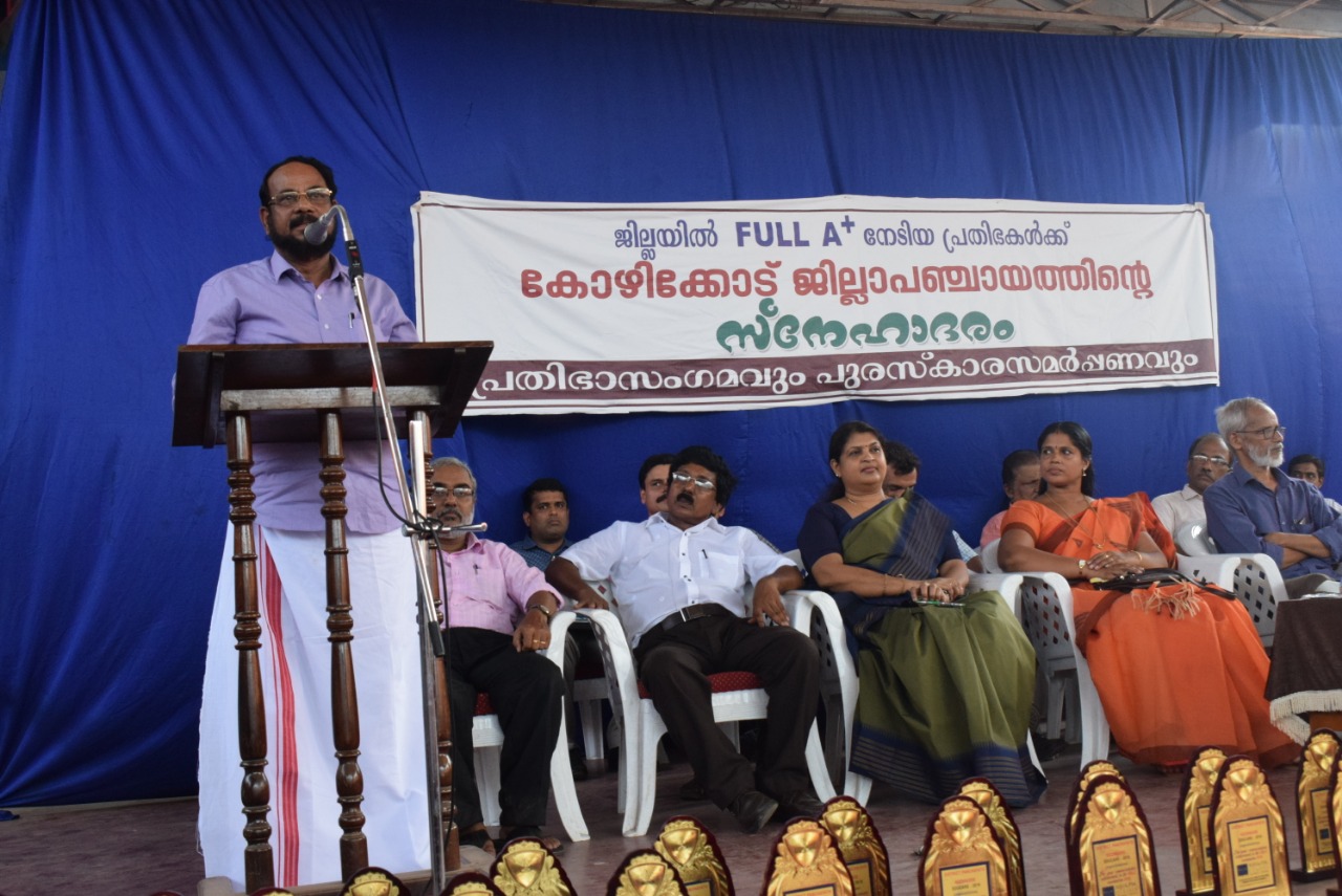 WhatsApp Image 2019-05-09 at 17.04.05 (1)
